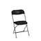 Zown Folding Chair, Stacking, Resin, Black, Banquet, PK8 60540BLK8E - alternate 1